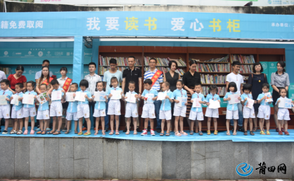 QQ_1771159341708.png